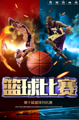 疑是个