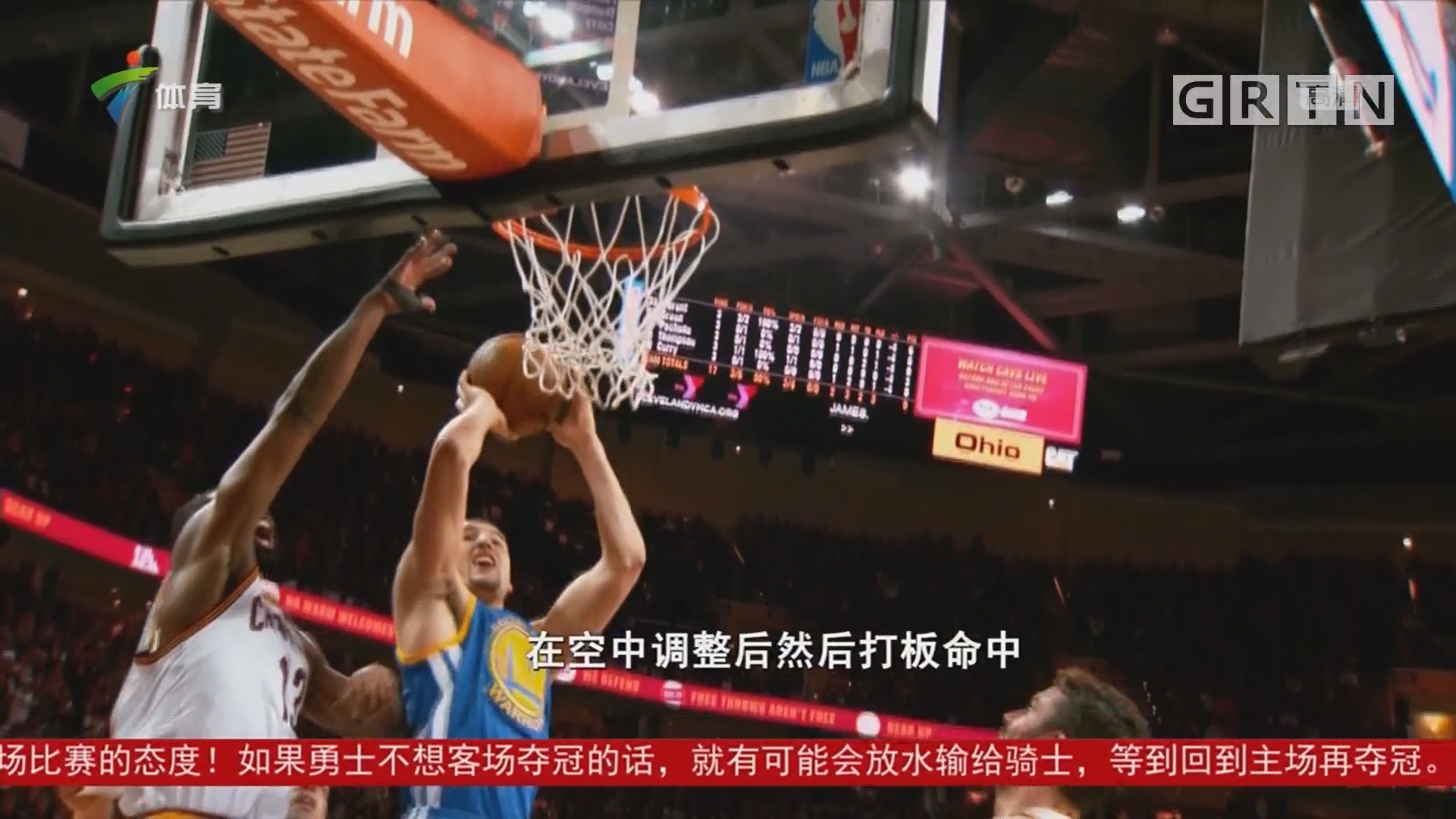 性不